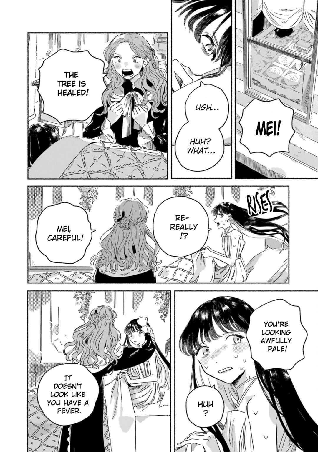 Page 33 Chapter 2 Gin no Mugibatake