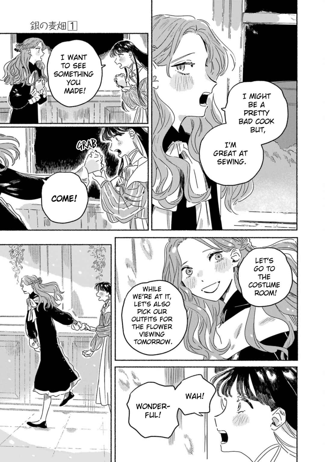 Page 36 Chapter 2 Gin no Mugibatake