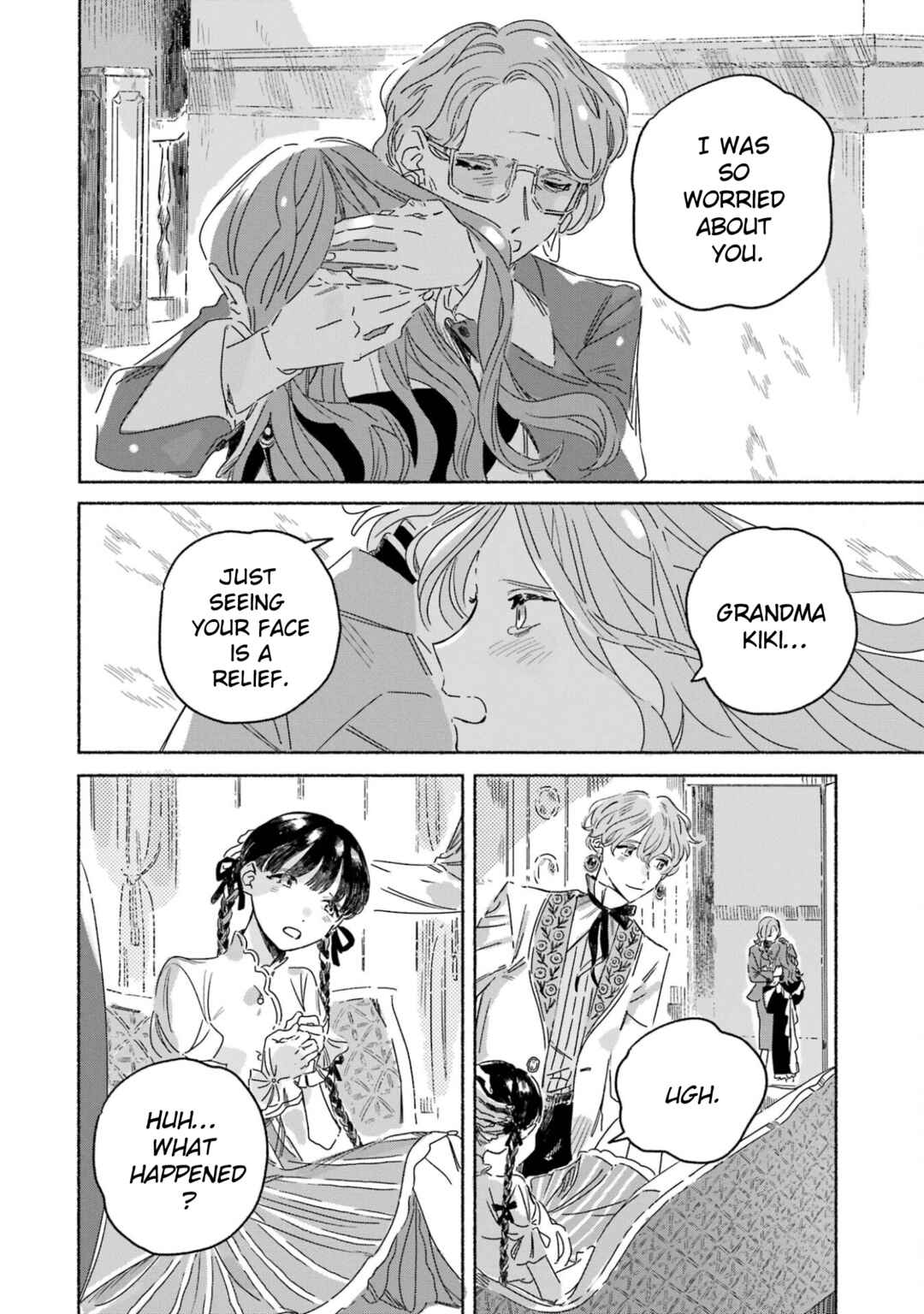Page 52 Chapter 2 Gin no Mugibatake