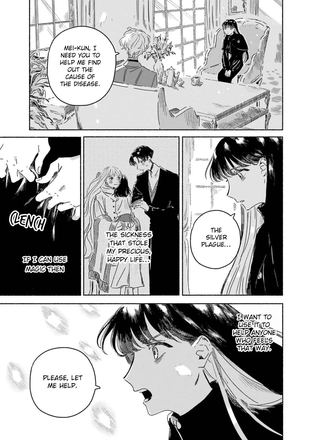 Page 6 Chapter 2 Gin no Mugibatake