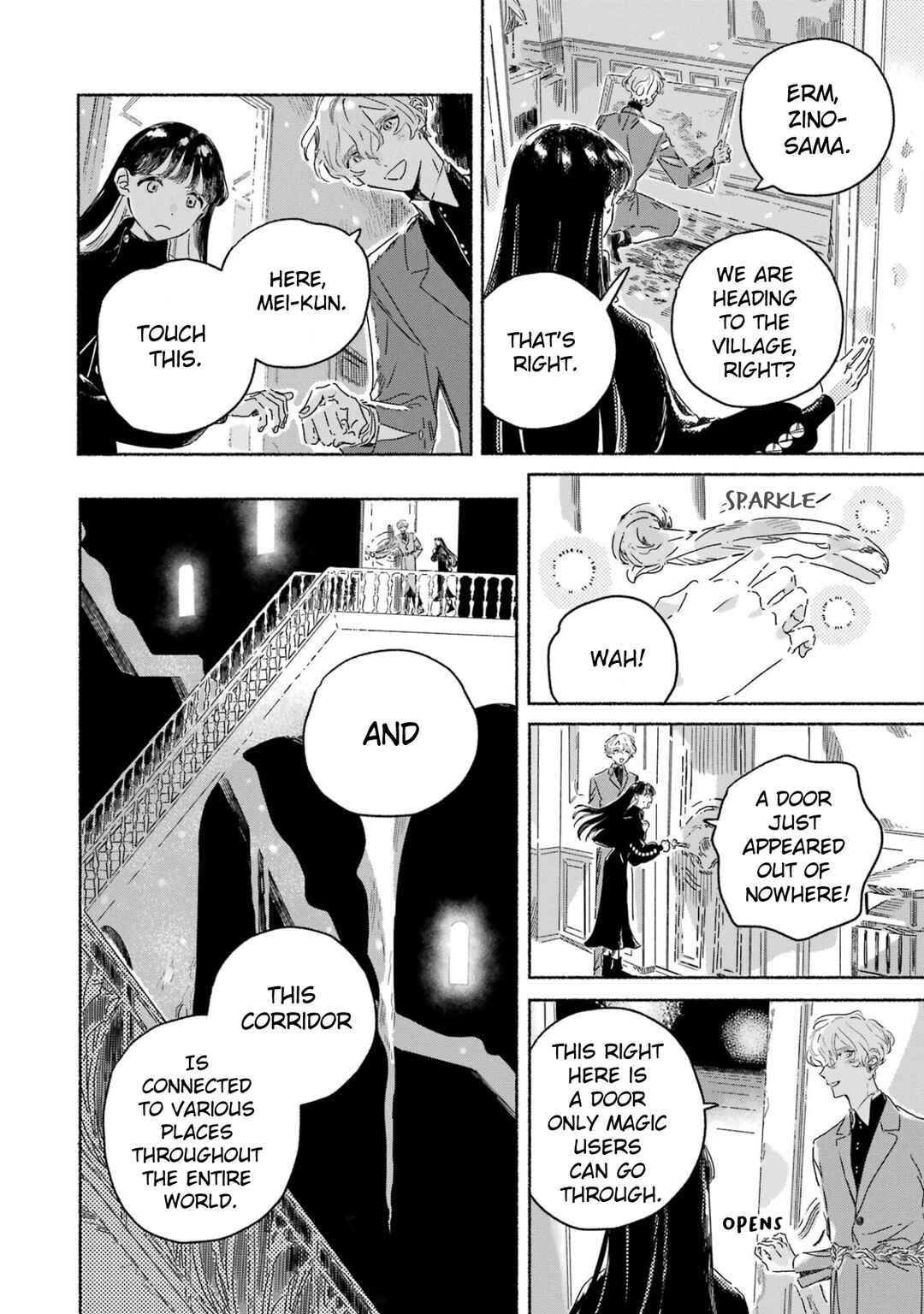 Page 7 Chapter 2 Gin no Mugibatake