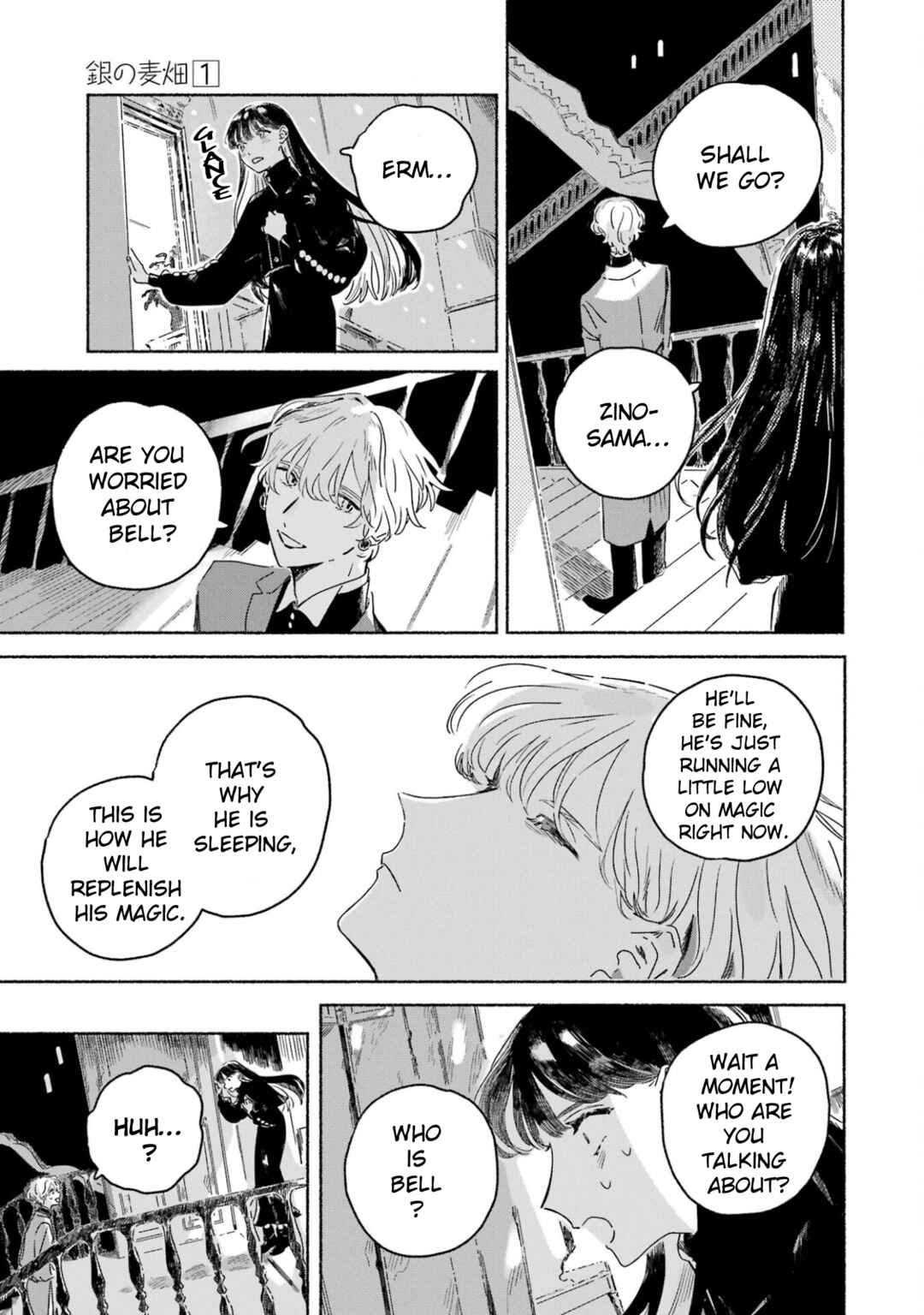 Page 8 Chapter 2 Gin no Mugibatake