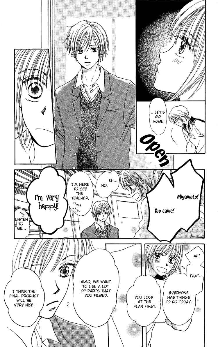 Page 12 Chapter 4 Honey Moon