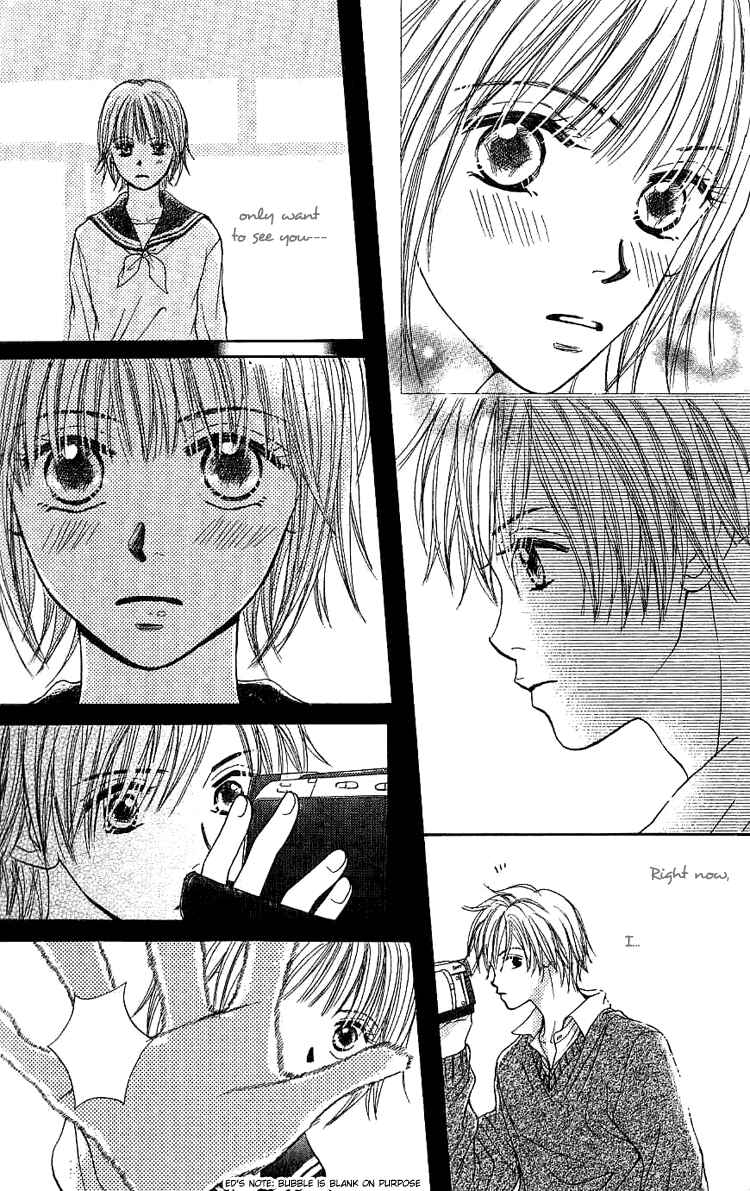 Page 18 Chapter 4 Honey Moon