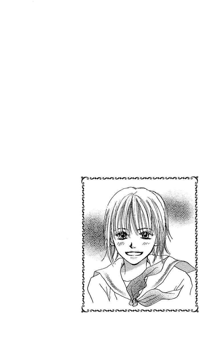 Page 3 Chapter 4 Honey Moon