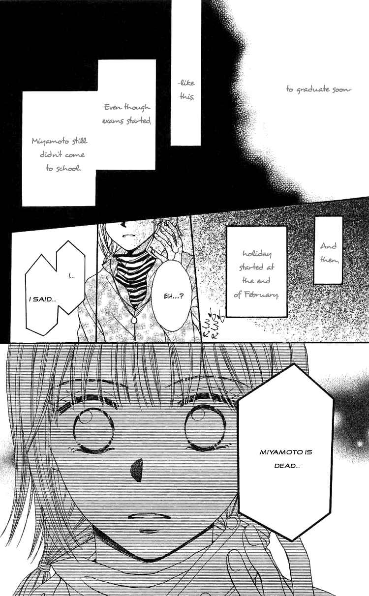 Page 30 Chapter 4 Honey Moon