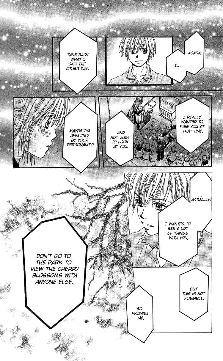 Page 37 Chapter 4 Honey Moon