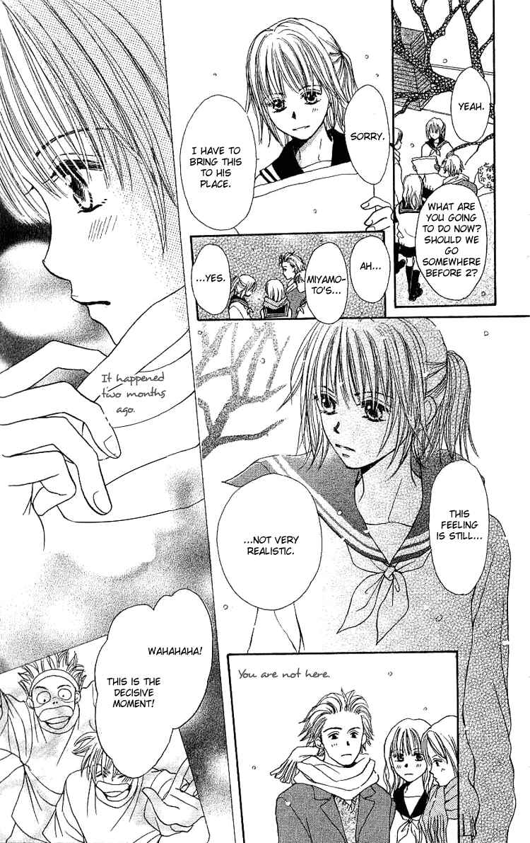 Page 6 Chapter 4 Honey Moon