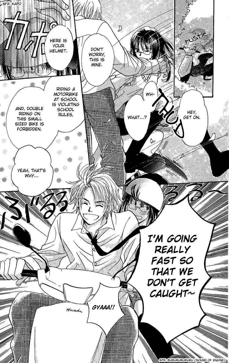 Page 12 Chapter 3 Honey Moon