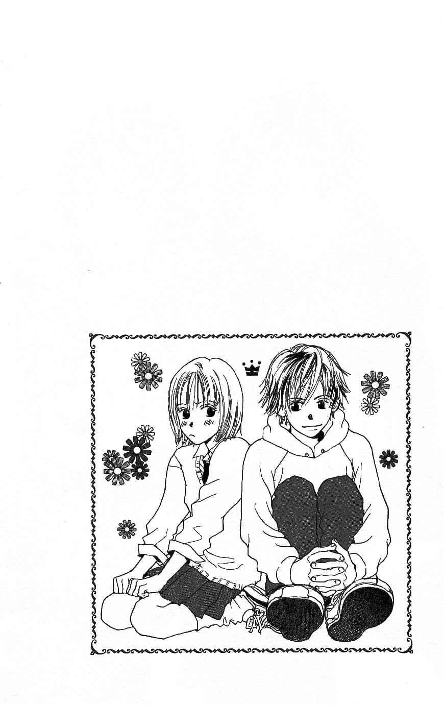 Page 2 Chapter 2 Honey Moon