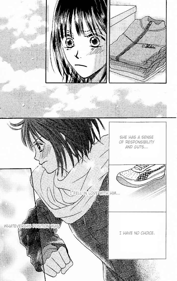 Page 35 Chapter 2 Honey Moon