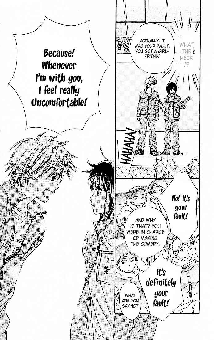 Page 39 Chapter 2 Honey Moon