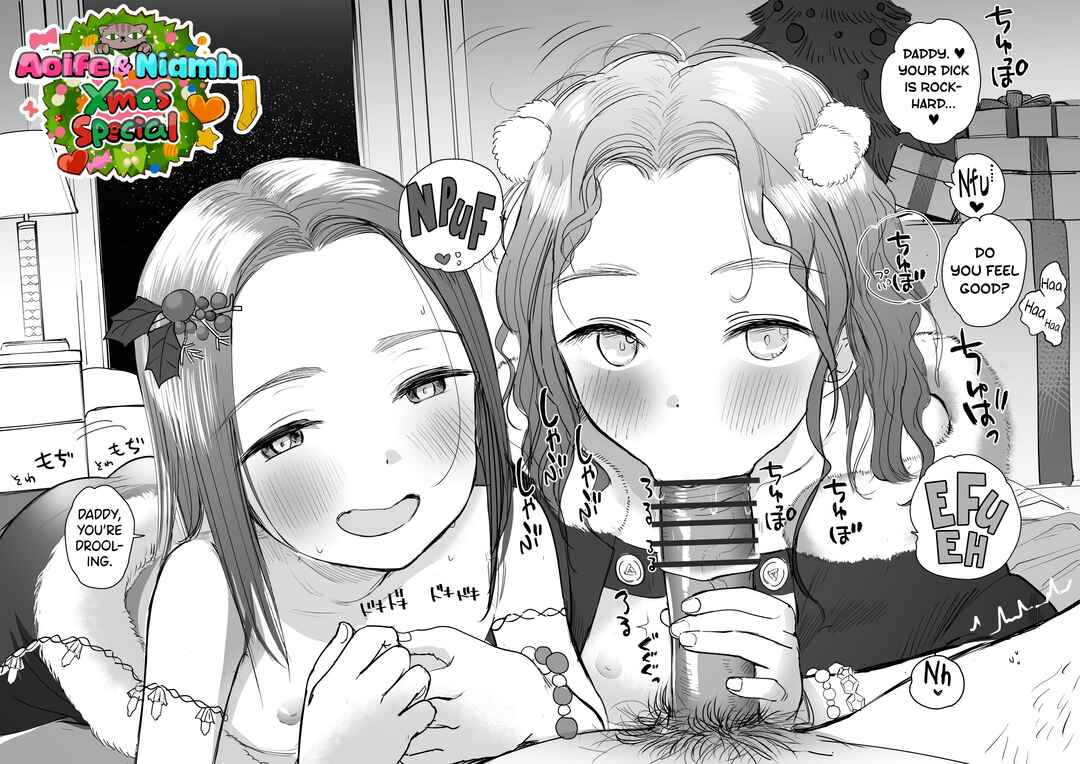 Page 2 Chapter Unknown_91af Aoife & Niamh Christmas Special - Papa to Love Love Double Fella