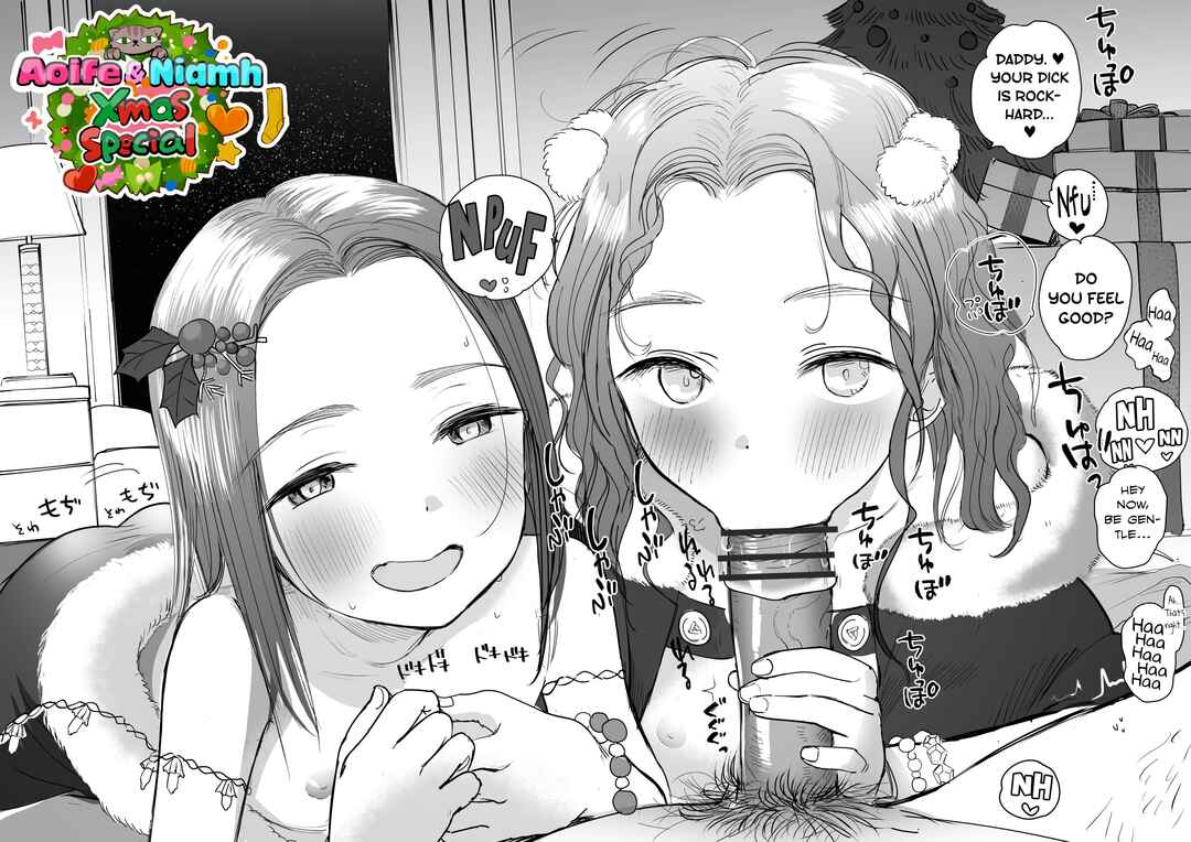 Page 3 Chapter Unknown_91af Aoife & Niamh Christmas Special - Papa to Love Love Double Fella