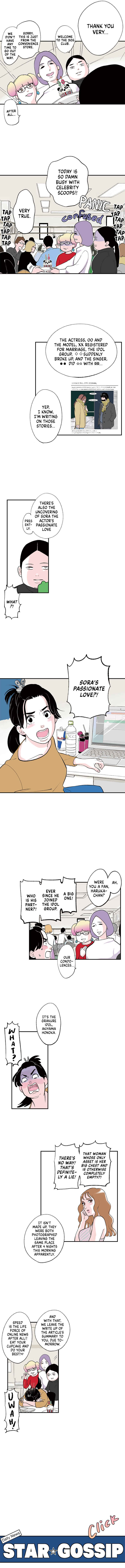 Page 3 Chapter 1 Do You Still Remember Me?