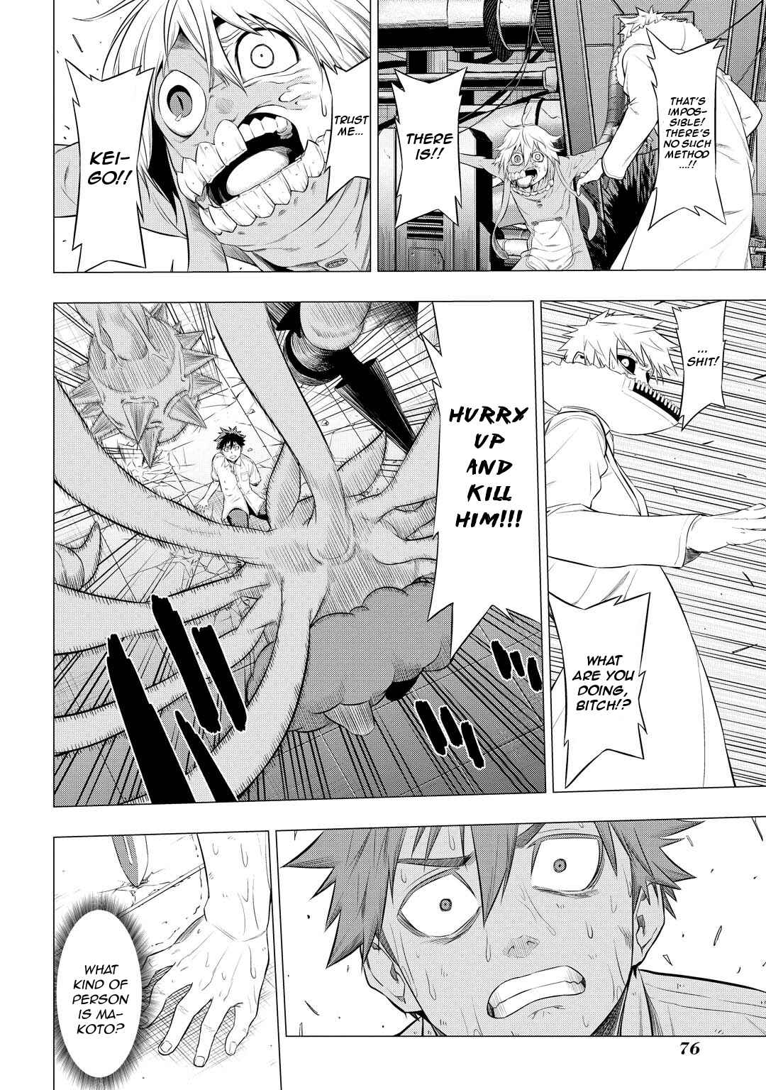 Page 13 Chapter 15 PYGMALION