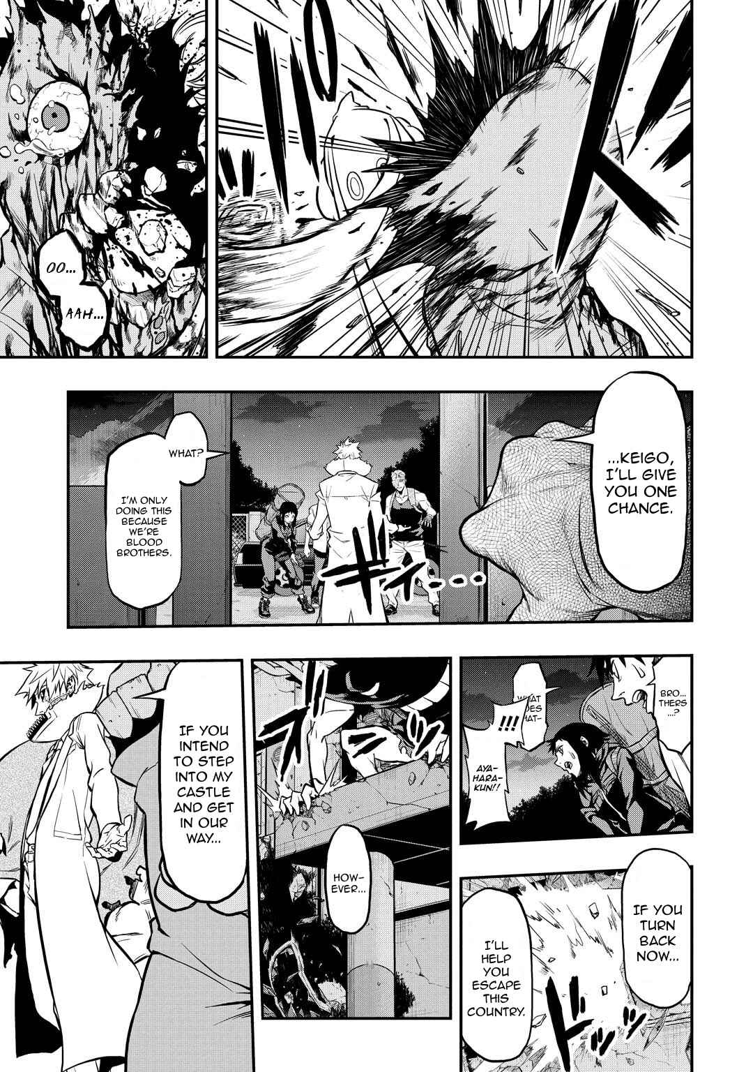 Page 18 Chapter 12 PYGMALION