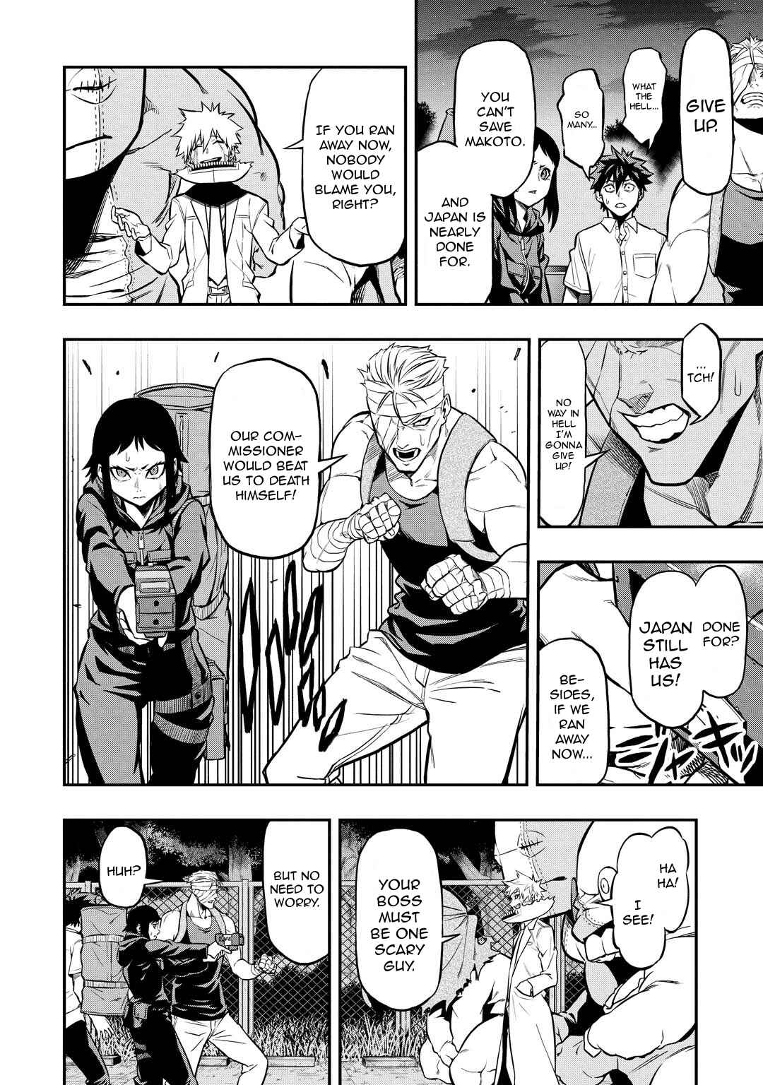 Page 20 Chapter 12 PYGMALION