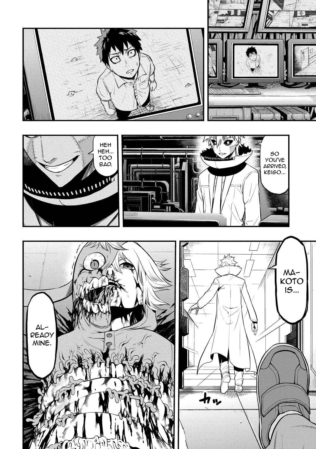 Page 11 Chapter 11 PYGMALION