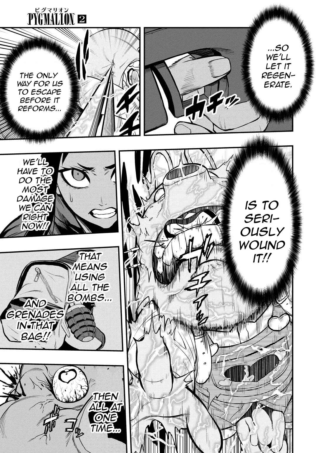 Page 11 Chapter 10 PYGMALION