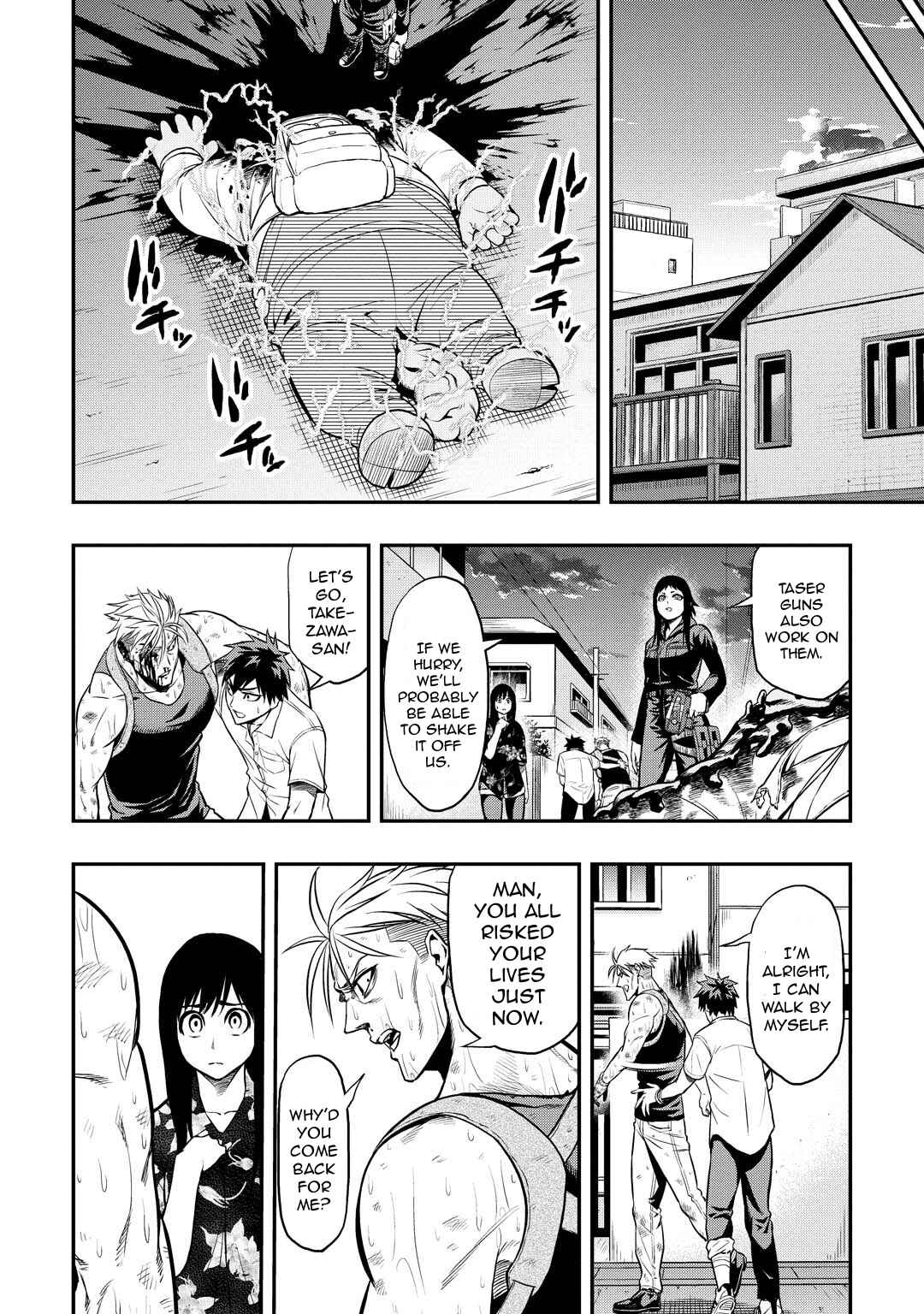 Page 13 Chapter 10 PYGMALION