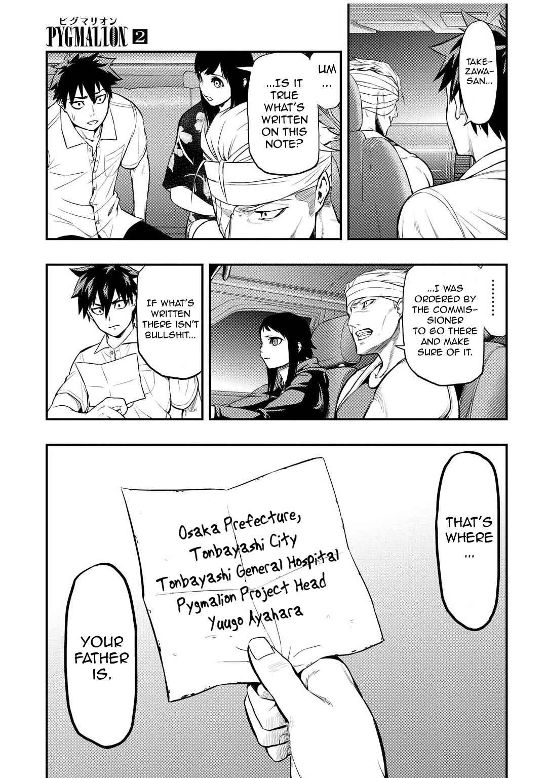 Page 17 Chapter 10 PYGMALION