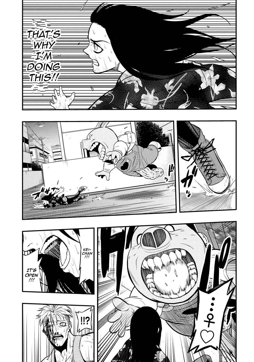 Page 7 Chapter 10 PYGMALION