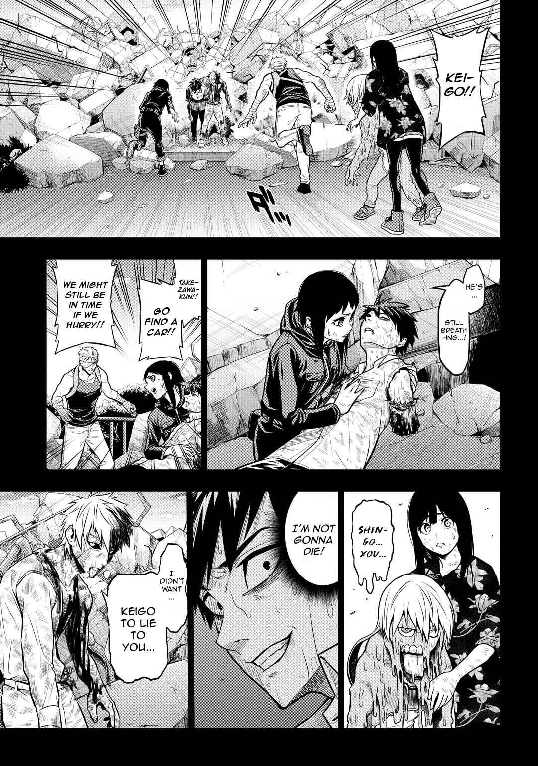 Page 5 Chapter 19 PYGMALION