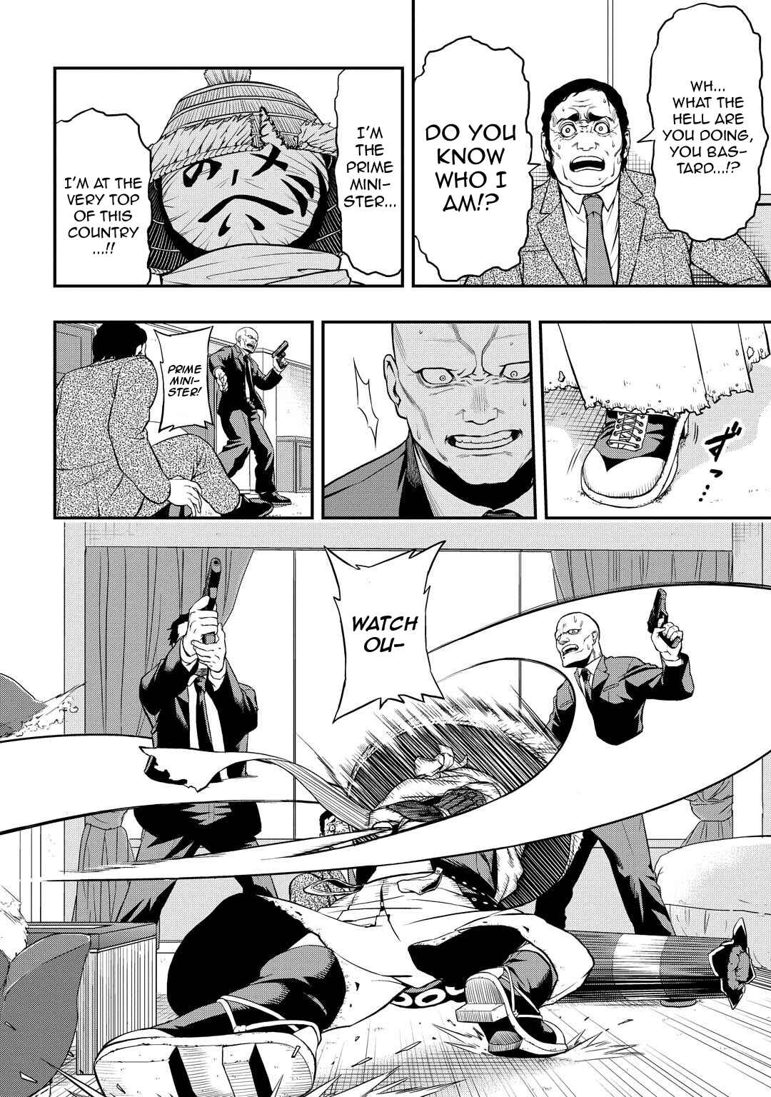 Page 3 Chapter 7 PYGMALION