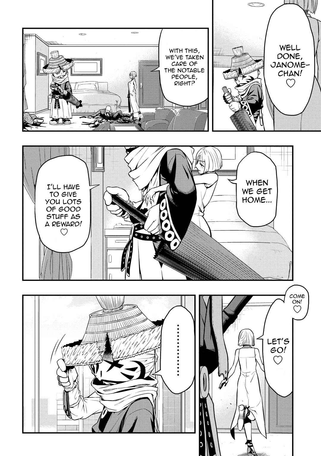 Page 5 Chapter 7 PYGMALION