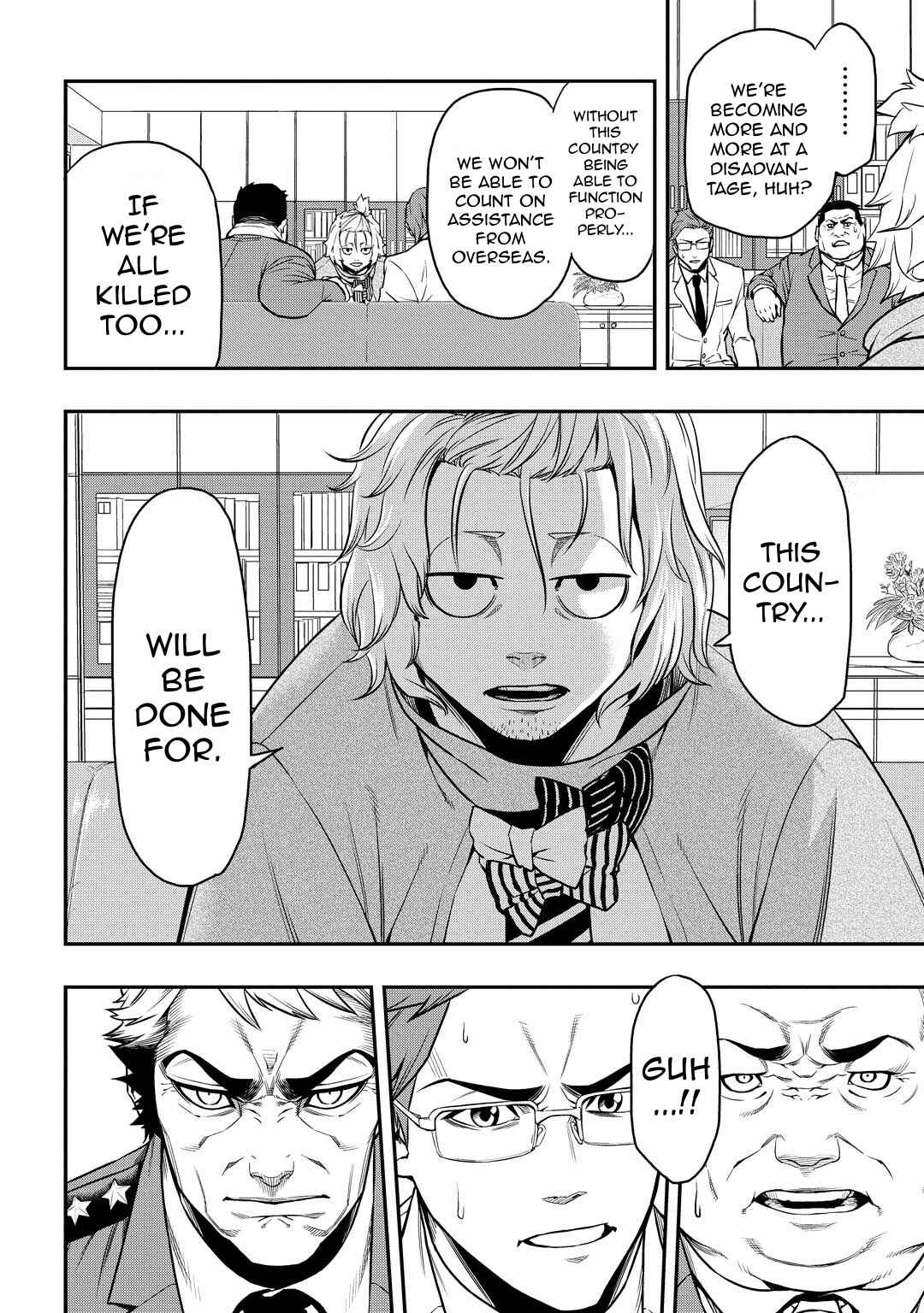Page 7 Chapter 7 PYGMALION