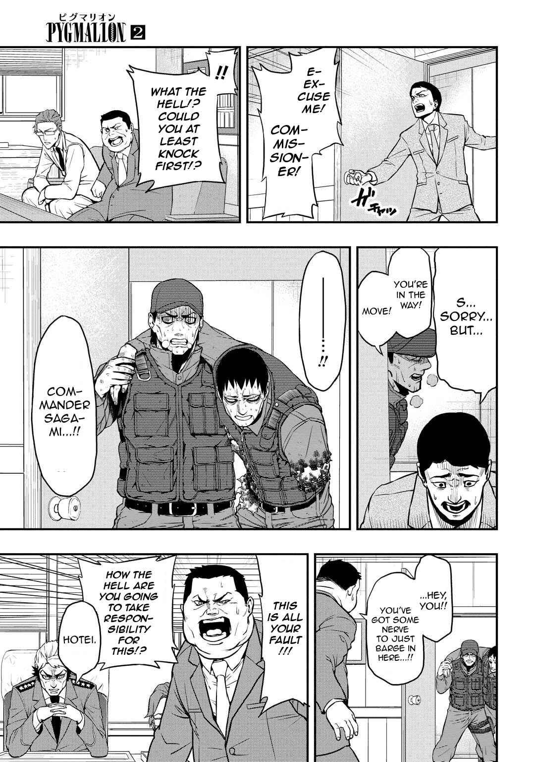 Page 8 Chapter 7 PYGMALION