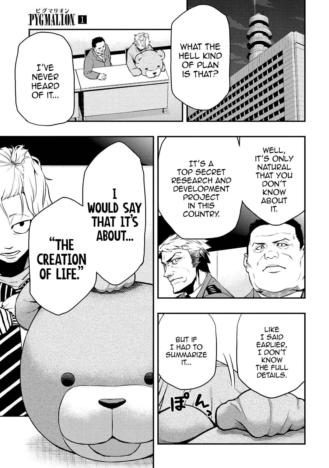 Page 17 Chapter 4 PYGMALION