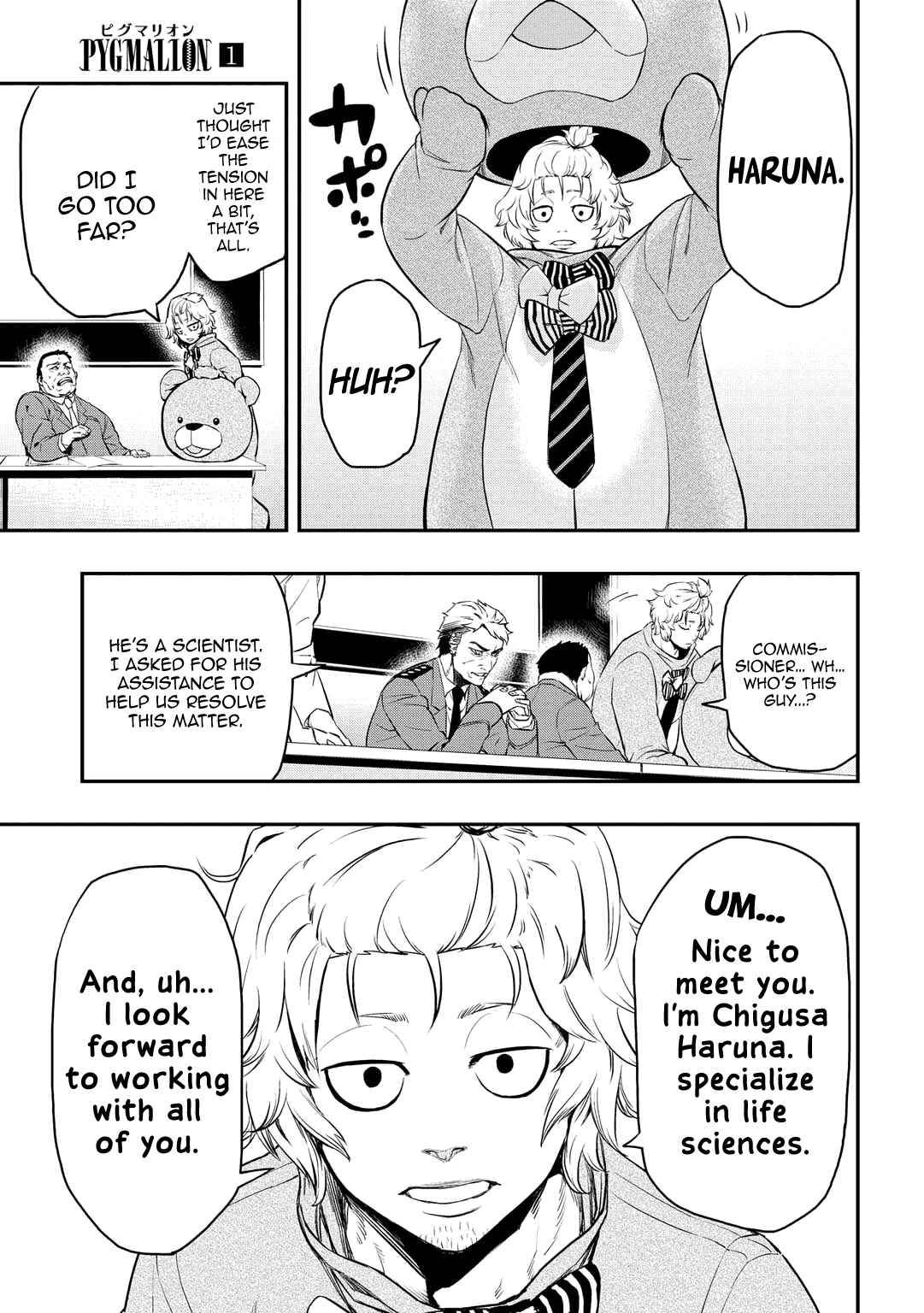 Page 6 Chapter 4 PYGMALION