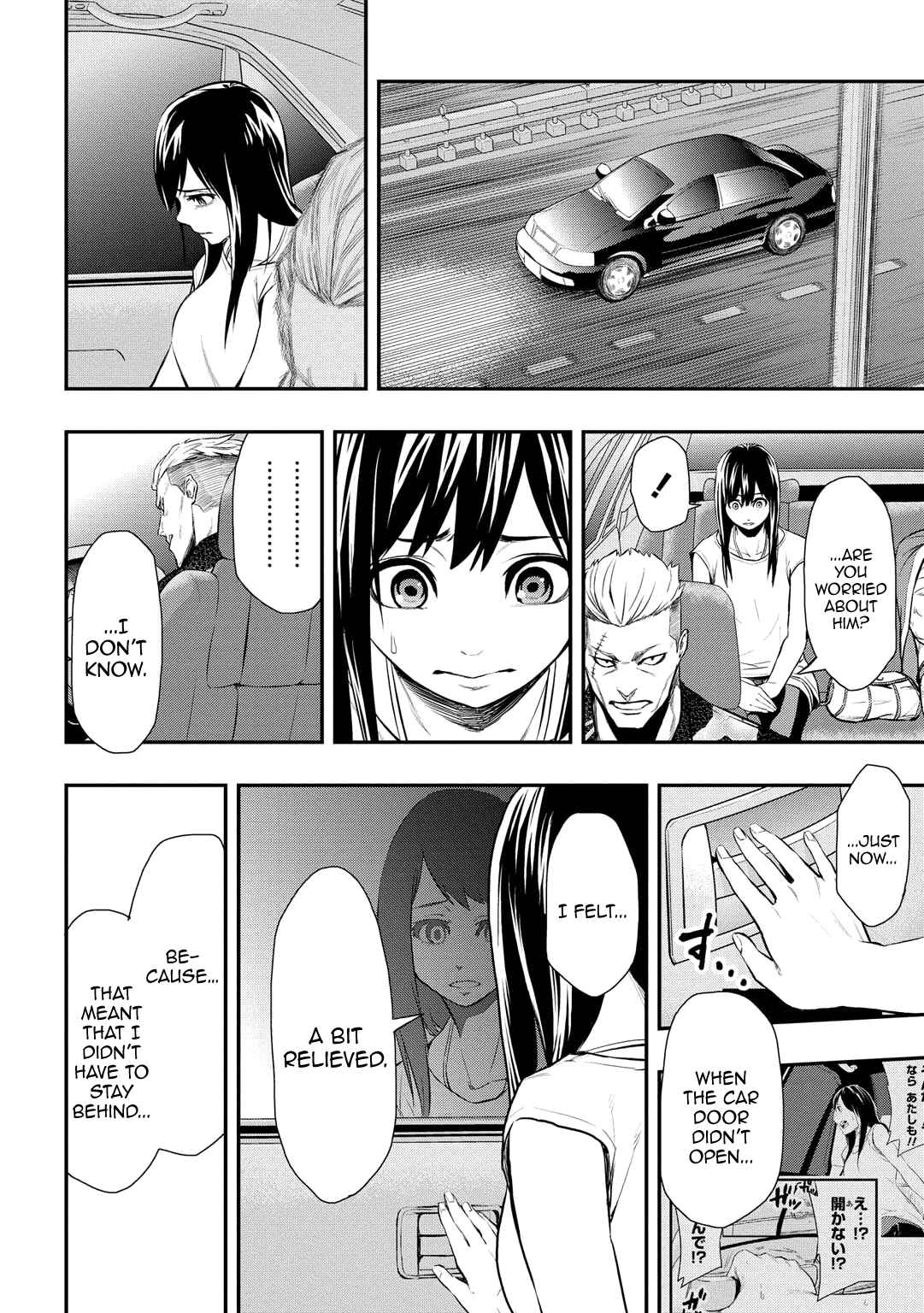 Page 13 Chapter 3 PYGMALION