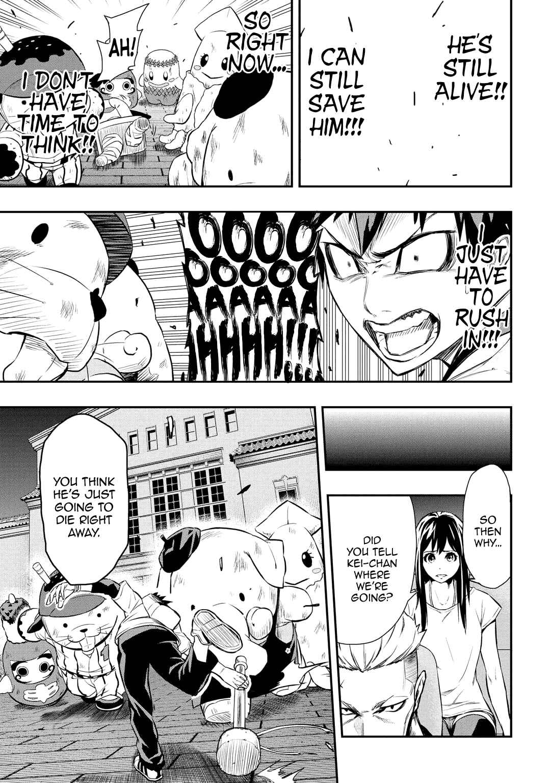 Page 18 Chapter 3 PYGMALION