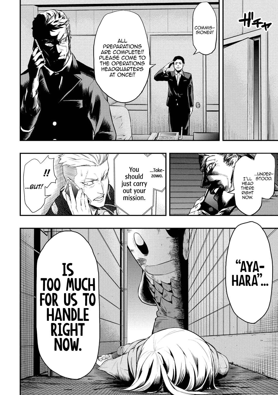 Page 2 Chapter 3 PYGMALION