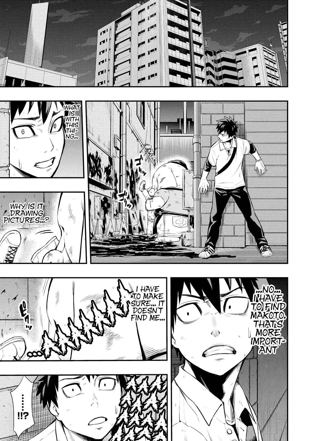 Page 3 Chapter 3 PYGMALION