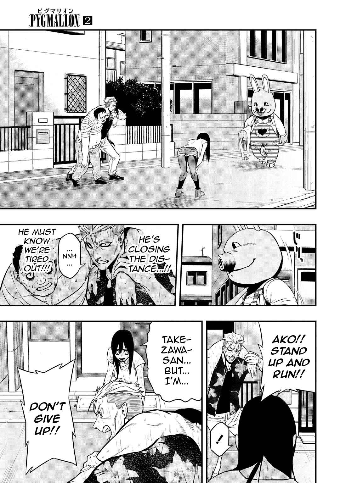 Page 23 Chapter 8 PYGMALION