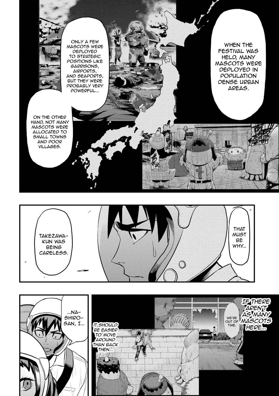 Page 3 Chapter 9 PYGMALION