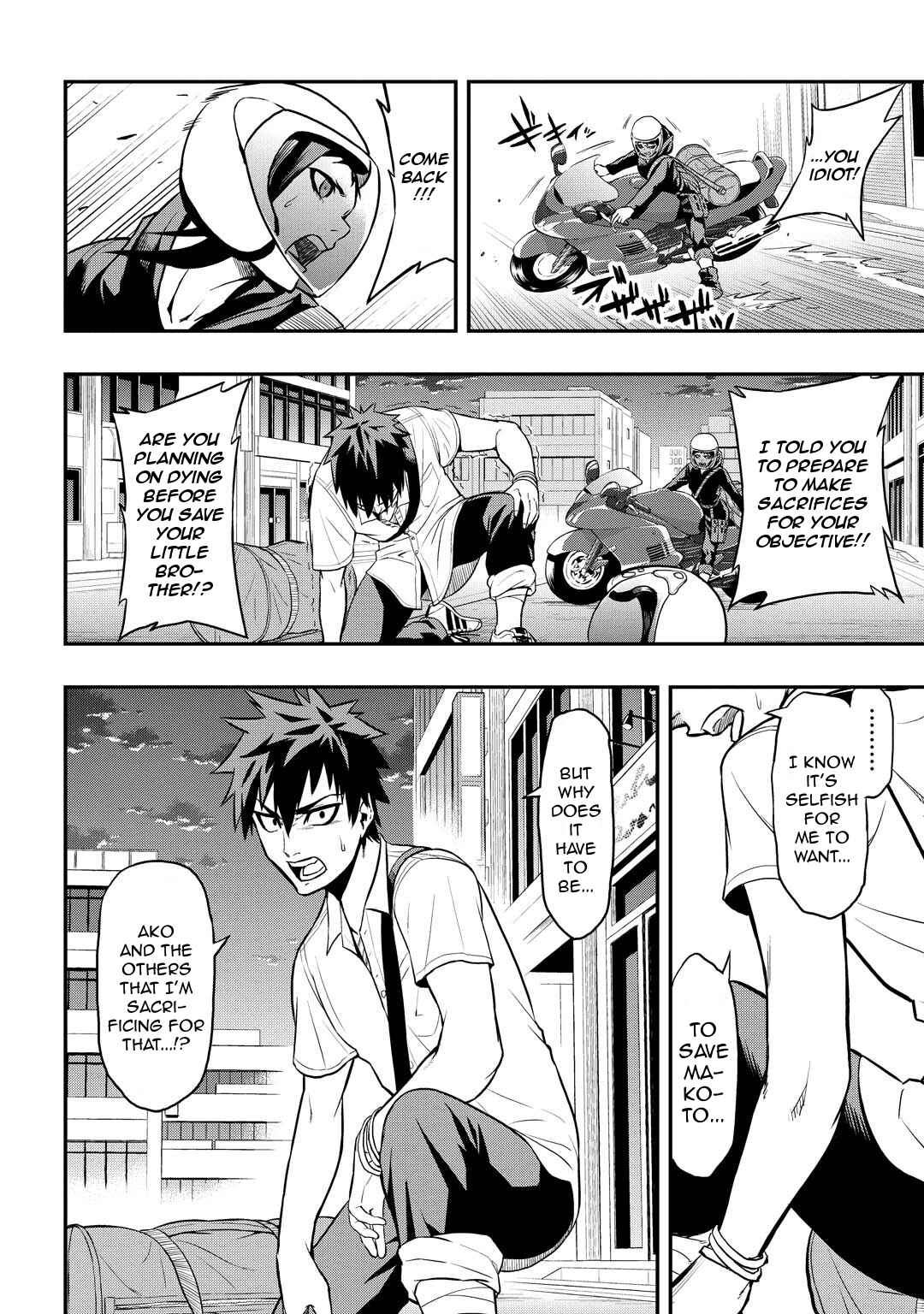 Page 5 Chapter 9 PYGMALION
