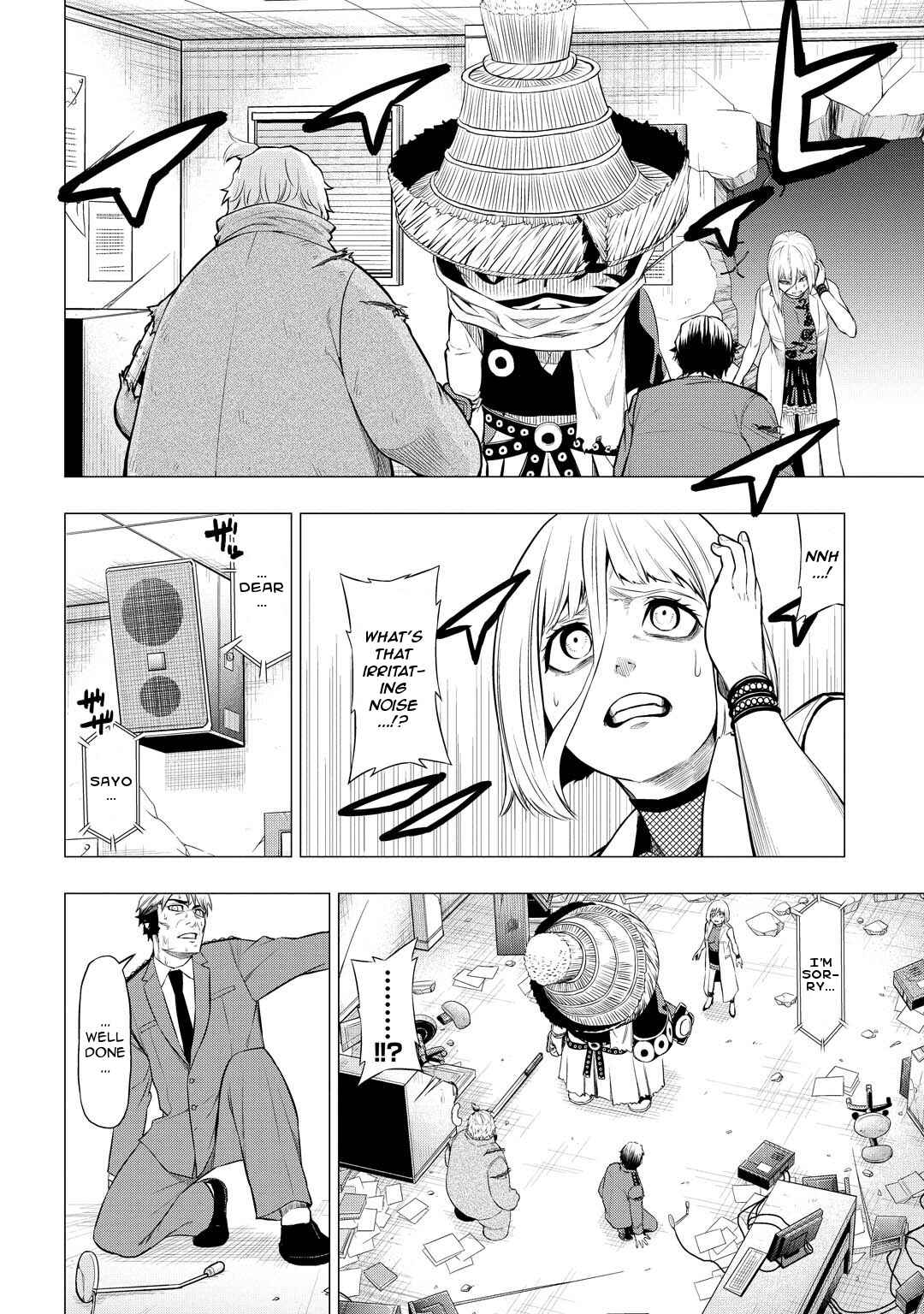 Page 12 Chapter 16 PYGMALION