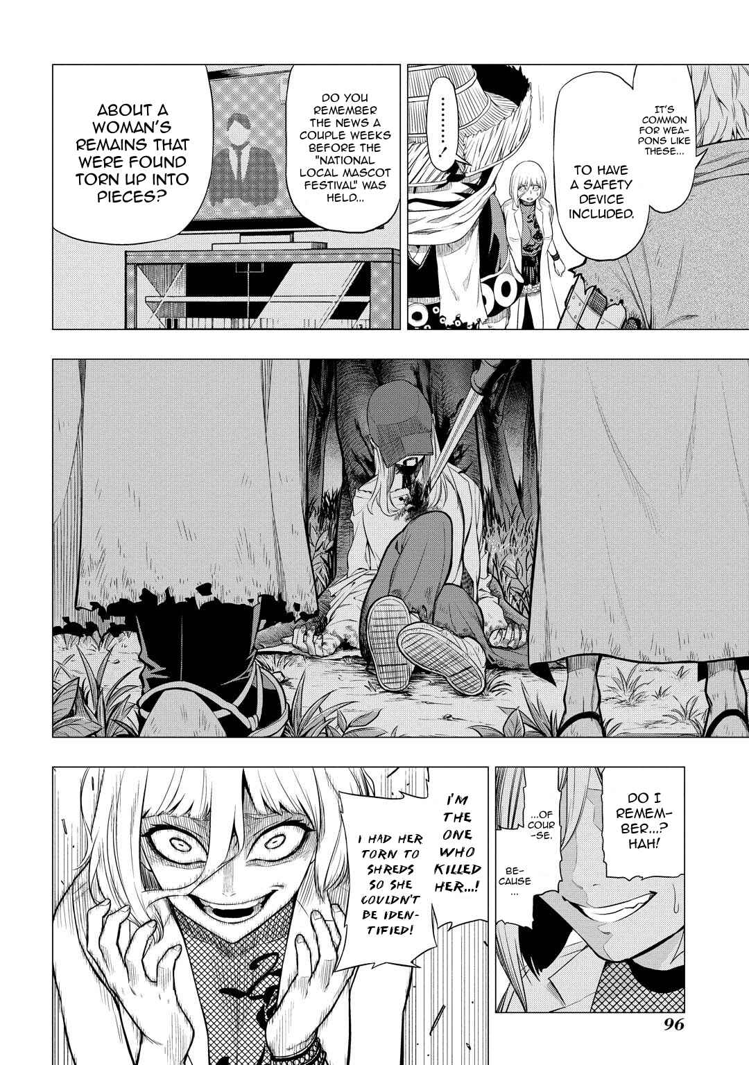 Page 14 Chapter 16 PYGMALION