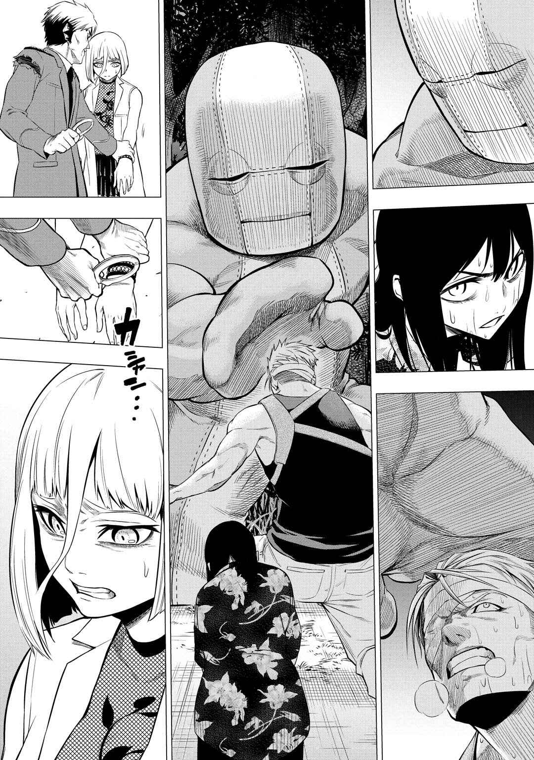 Page 25 Chapter 16 PYGMALION