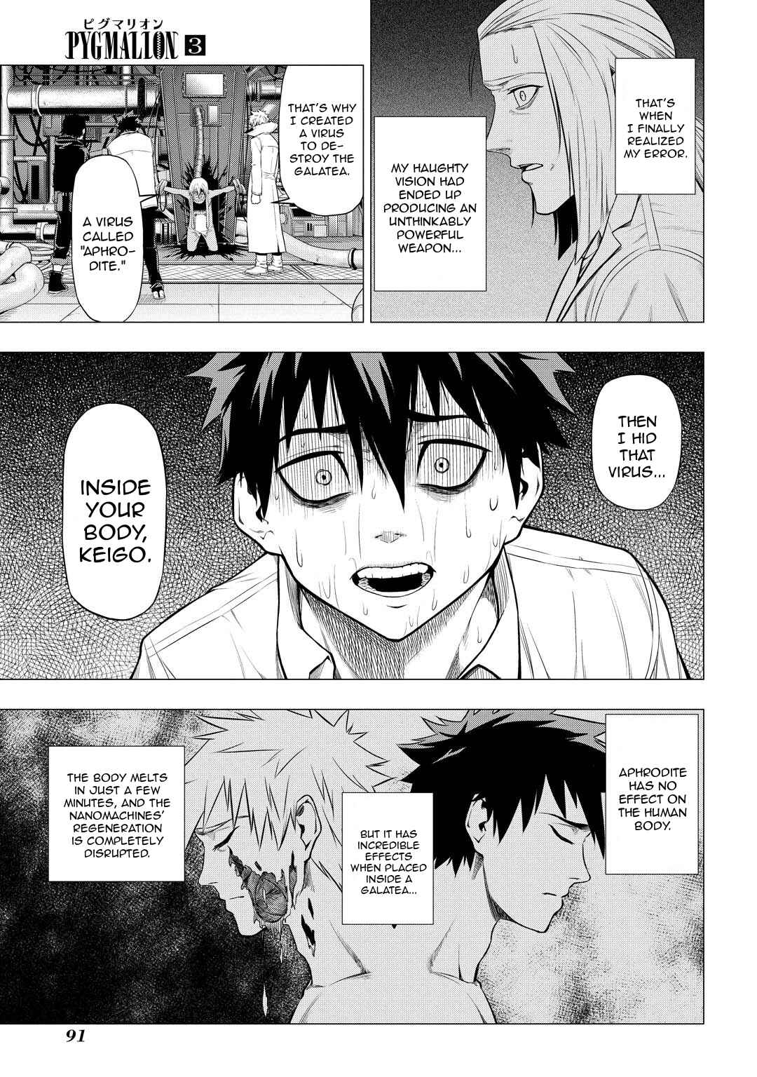Page 9 Chapter 16 PYGMALION