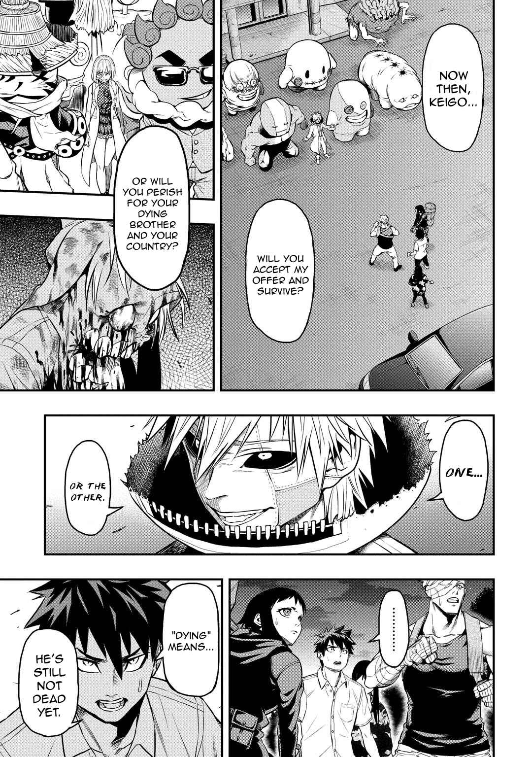 Page 1 Chapter 13 PYGMALION