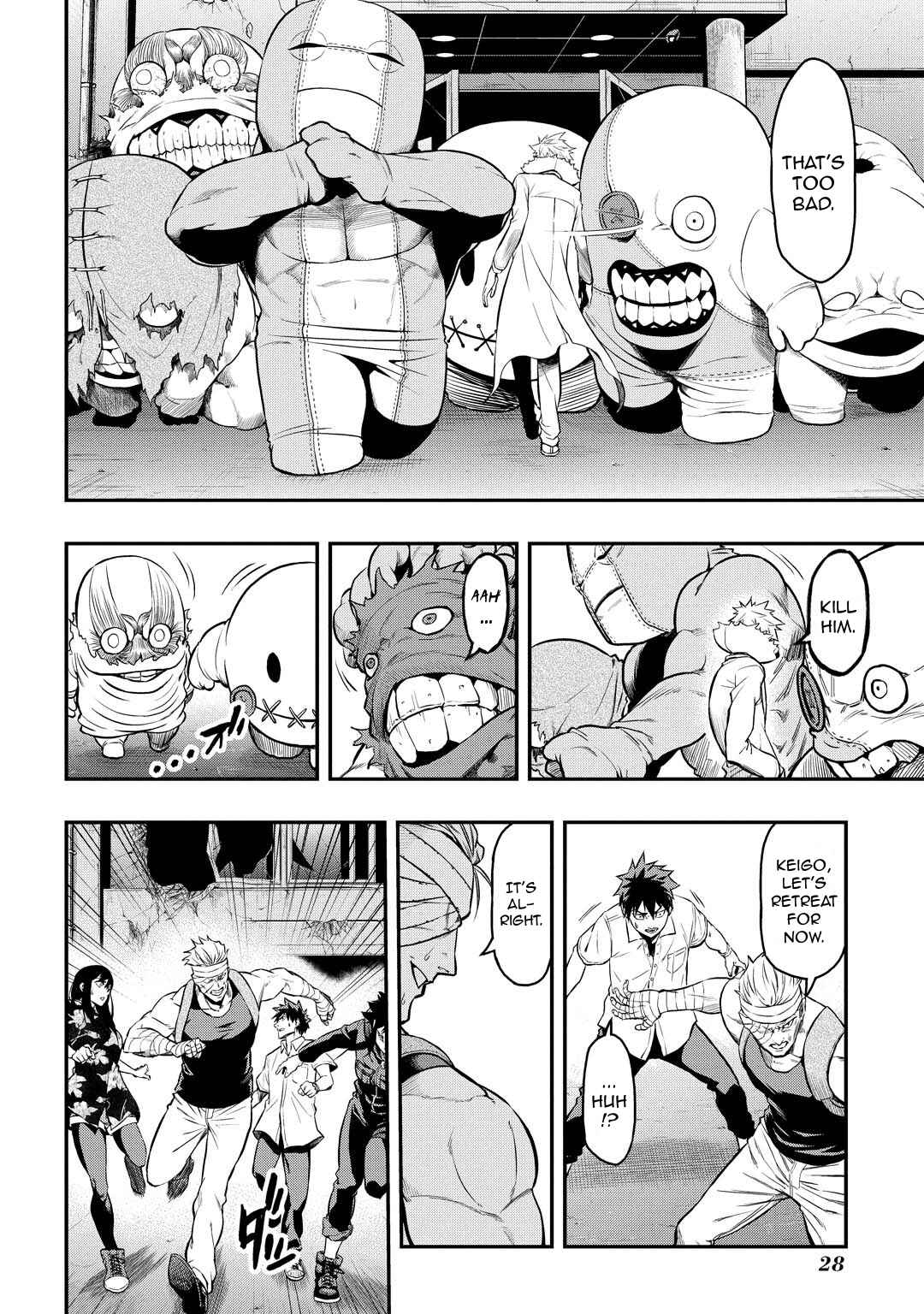 Page 4 Chapter 13 PYGMALION