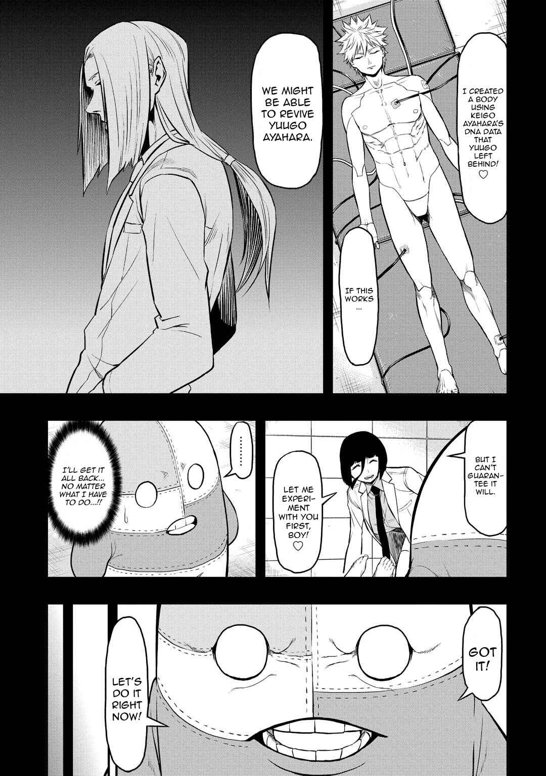 Page 11 Chapter 14 PYGMALION