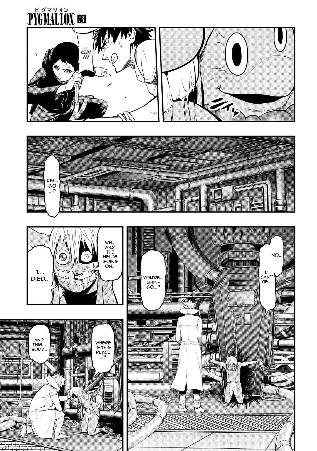 Page 5 Chapter 14 PYGMALION