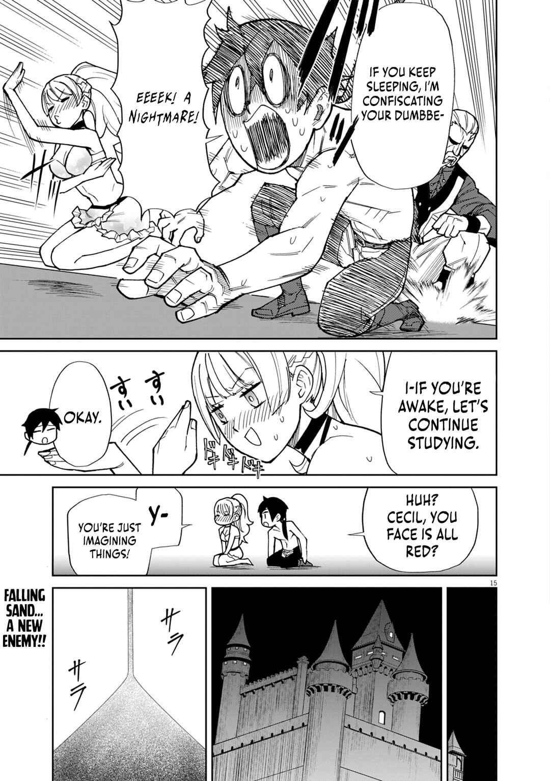Page 16 Chapter 14 Game Akuyaku Kizoku ni Tensei Shita Ore wa, Chiito Kinniku de Musou Suru